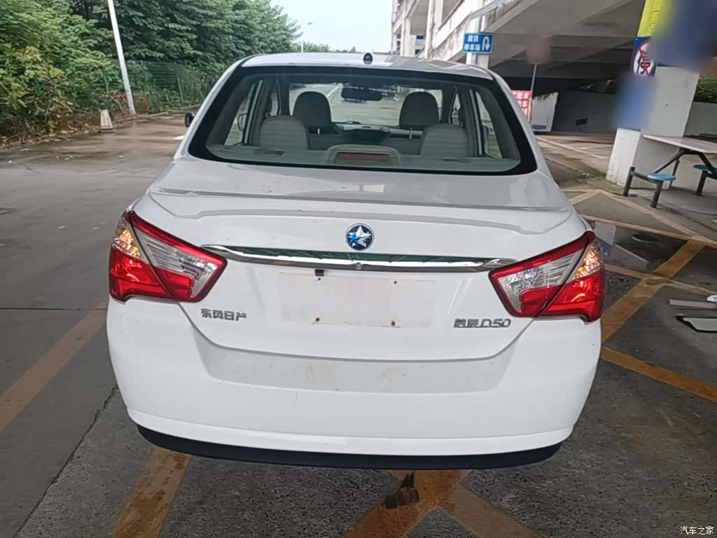 Nissan D50, 2015 6