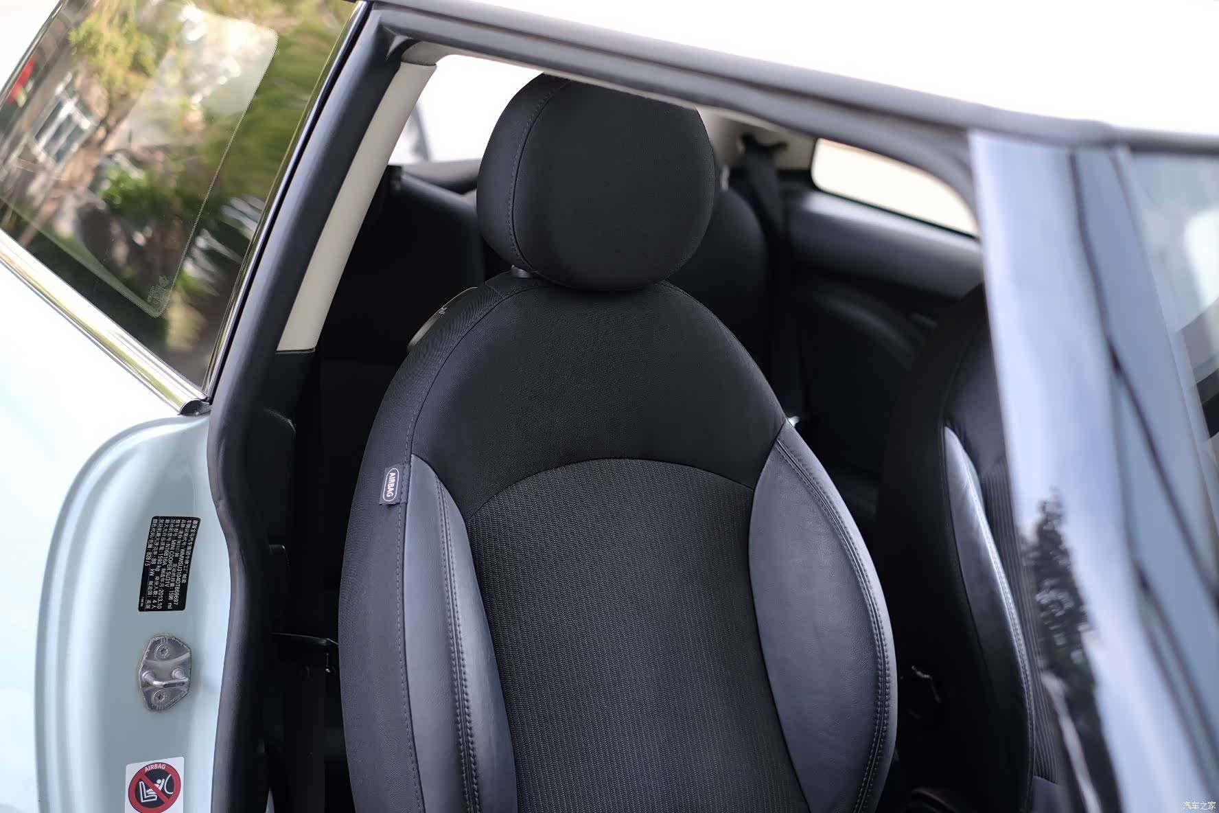 Mini Cooper, 2014 37