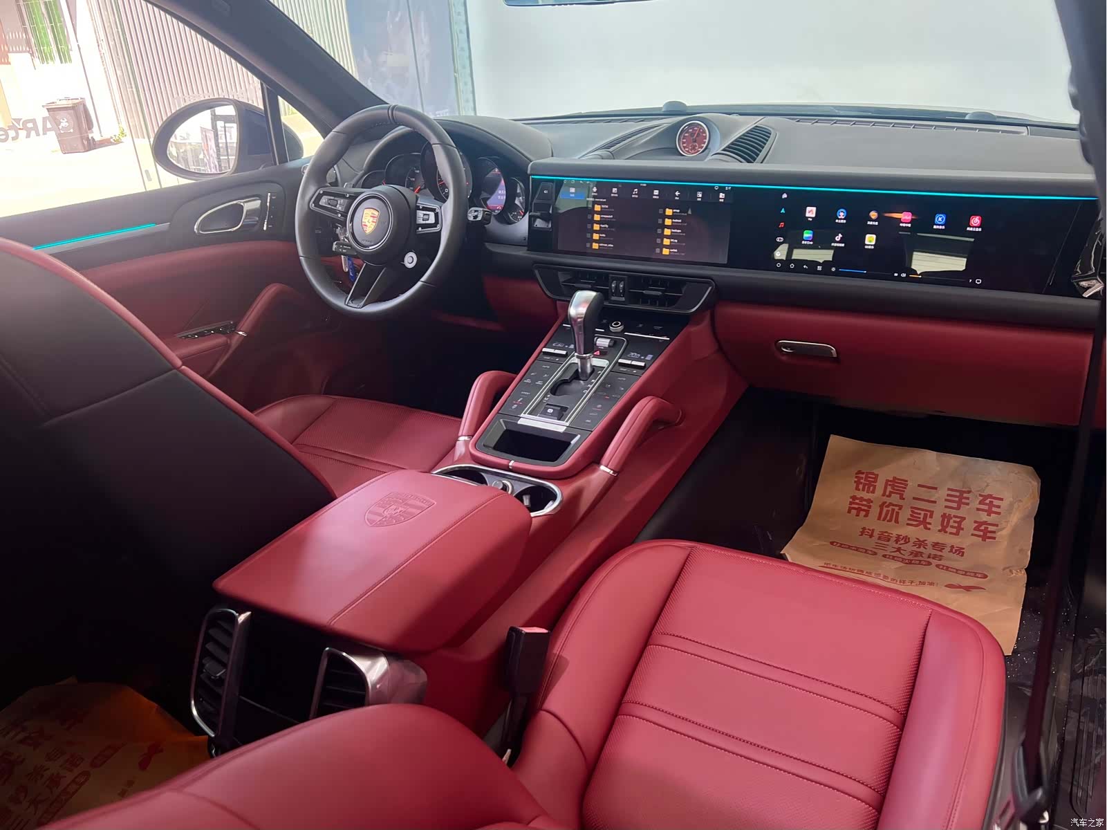 Porsche Cayenne, 2012 6