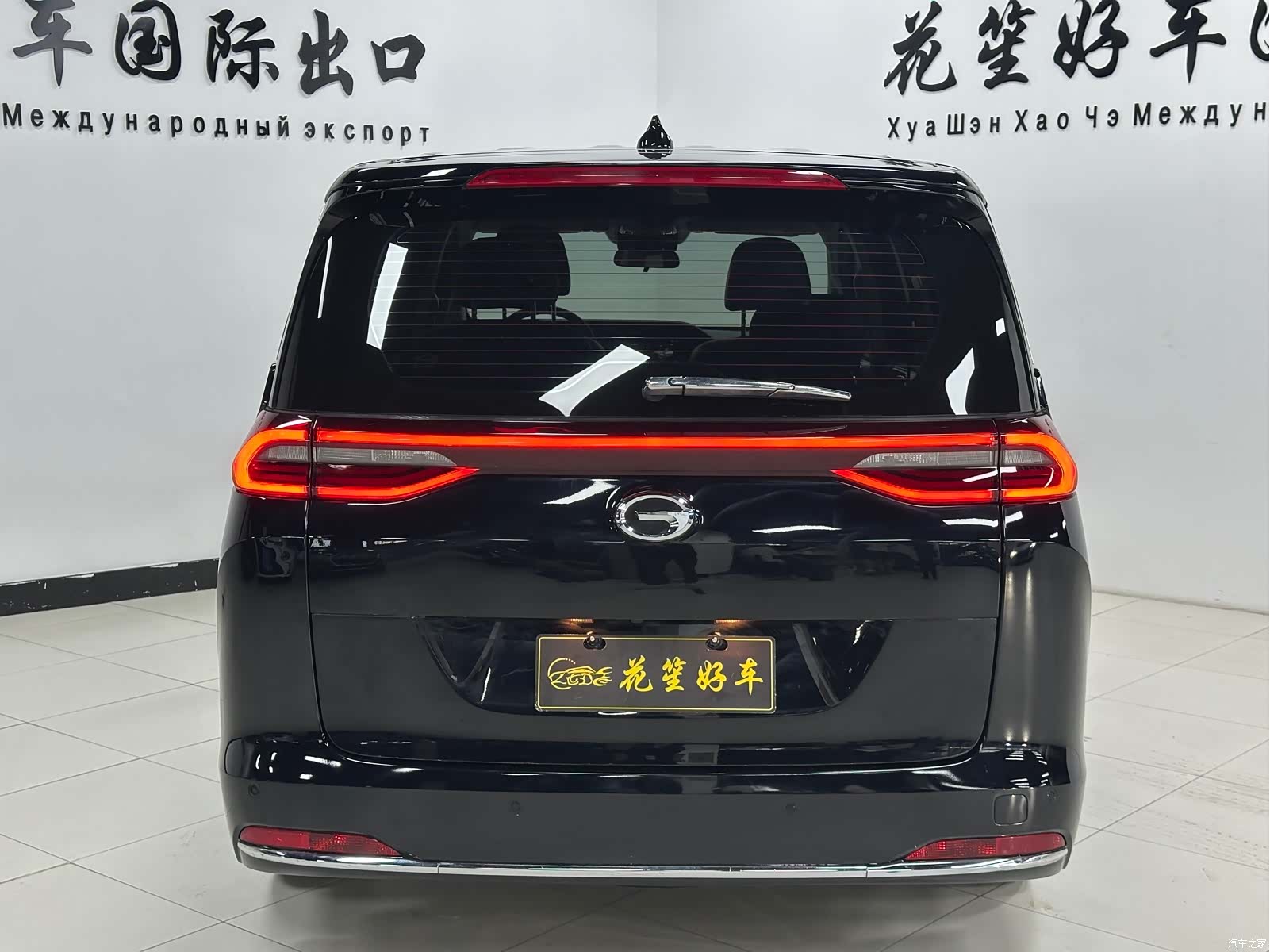 GAC M6, 2022 6