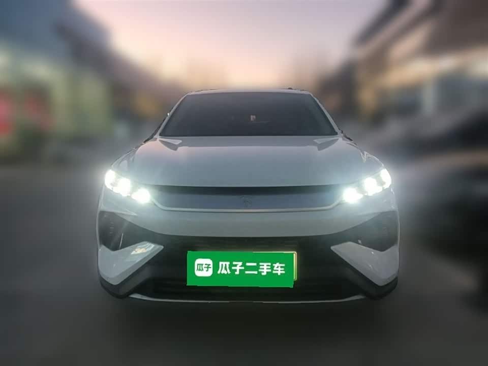 BYD Songjiang