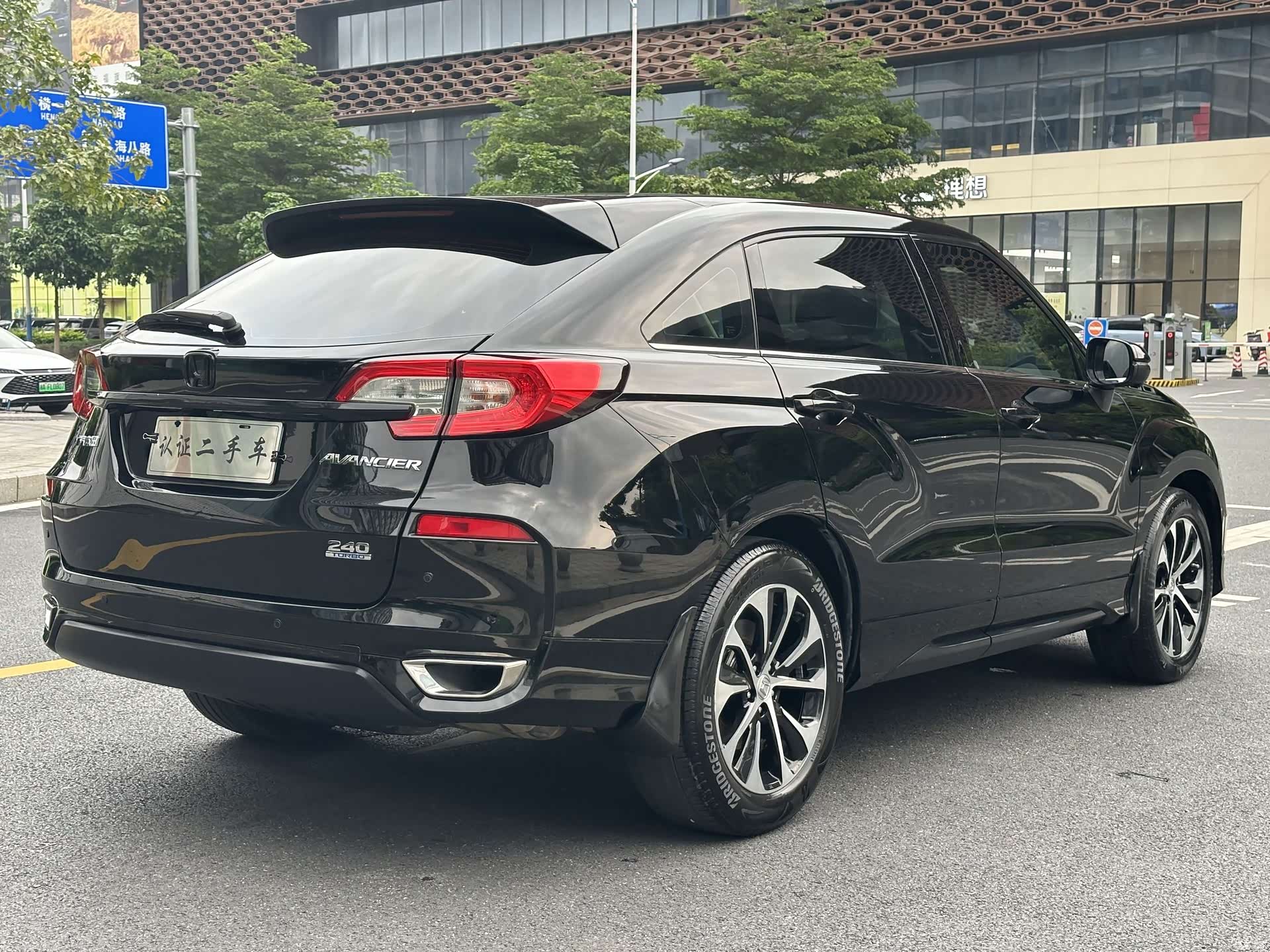 Honda Avancier, 2020 все фото