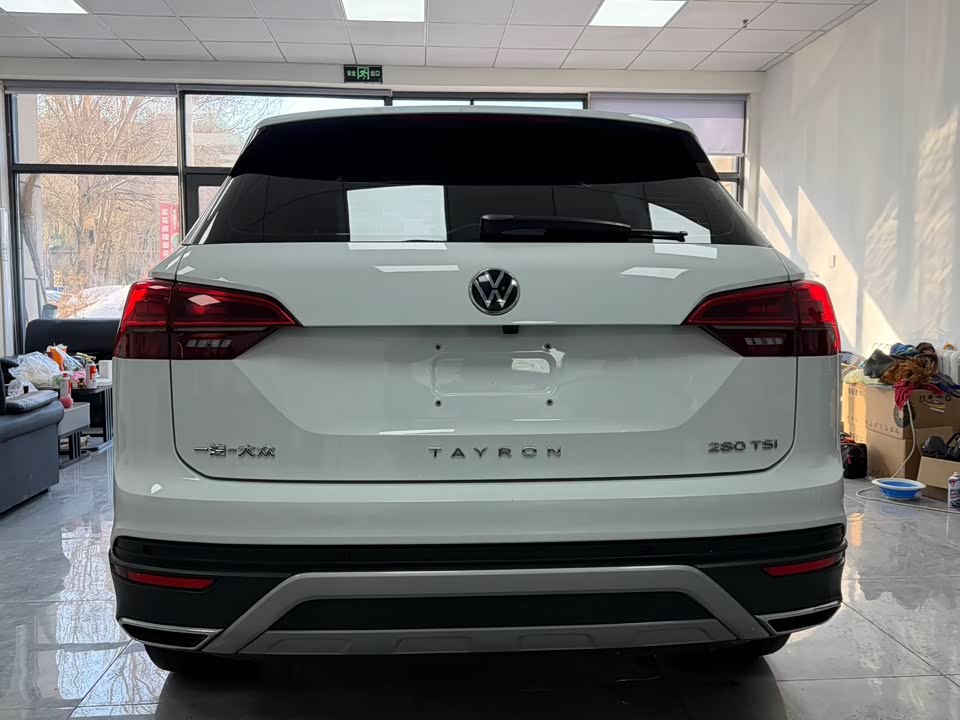 Volkswagen Tanyue