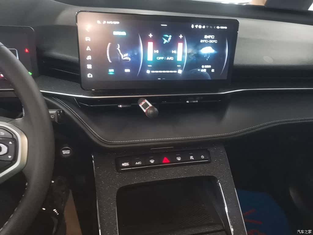 Haval H6, 2023 13