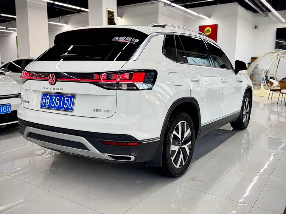 Volkswagen Tanyue