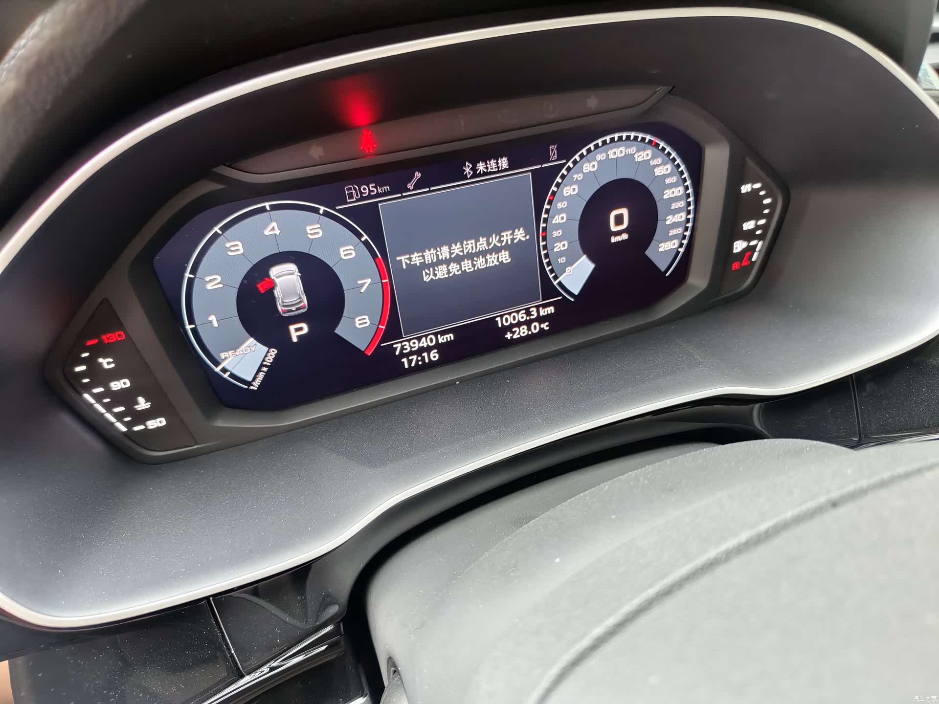 Audi Q3, 2021 18