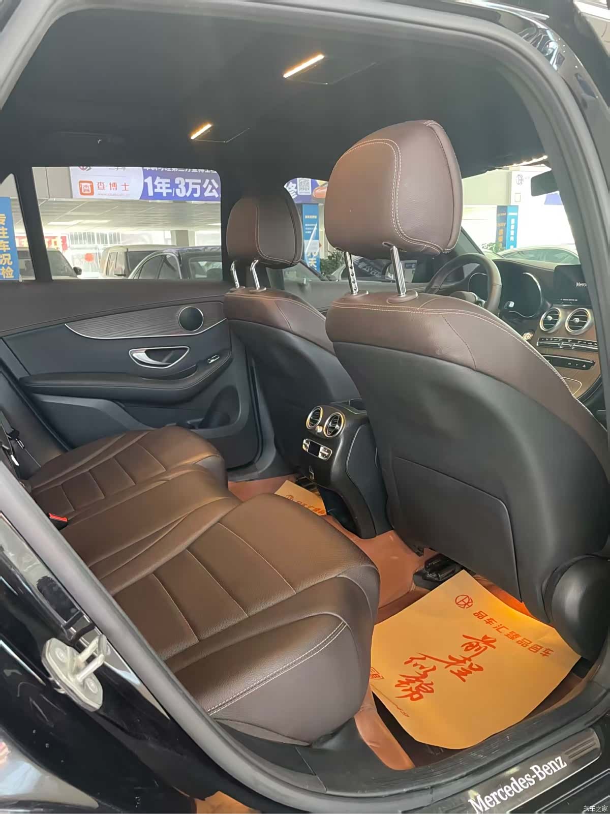 Mercedes-Benz GLC, 2022 9