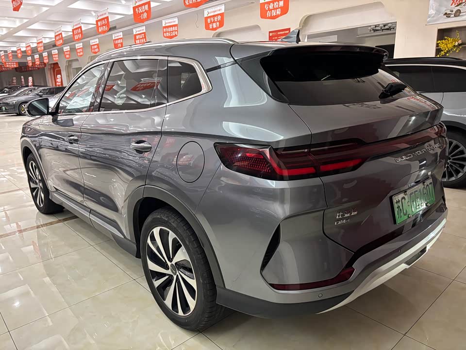 BYD Songjiang BYD Songjiang