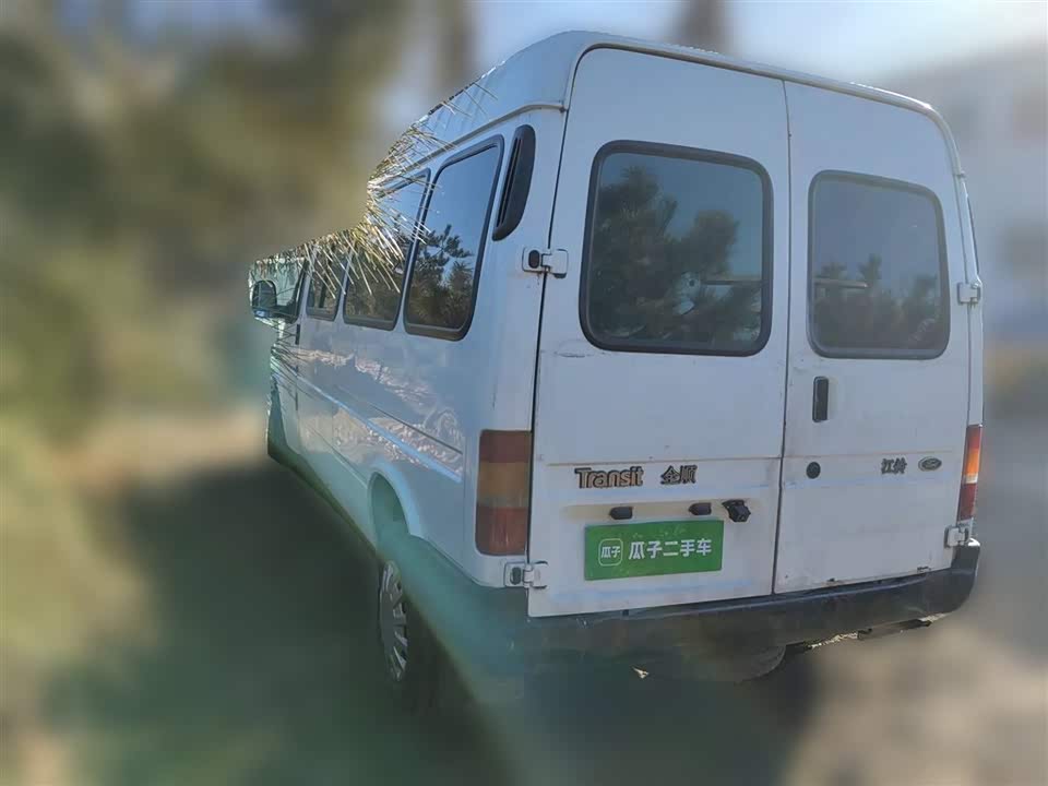 Ford Classic Quanshun