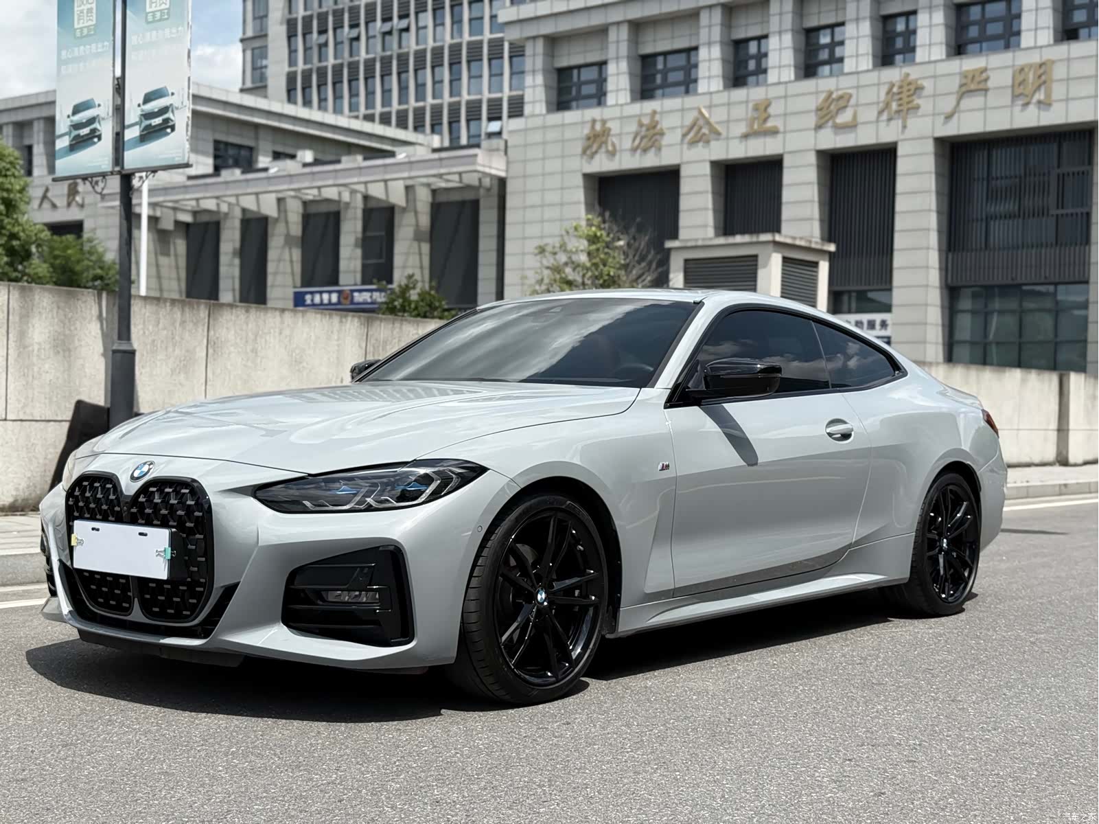 BMW 4 Series, 2024 1
