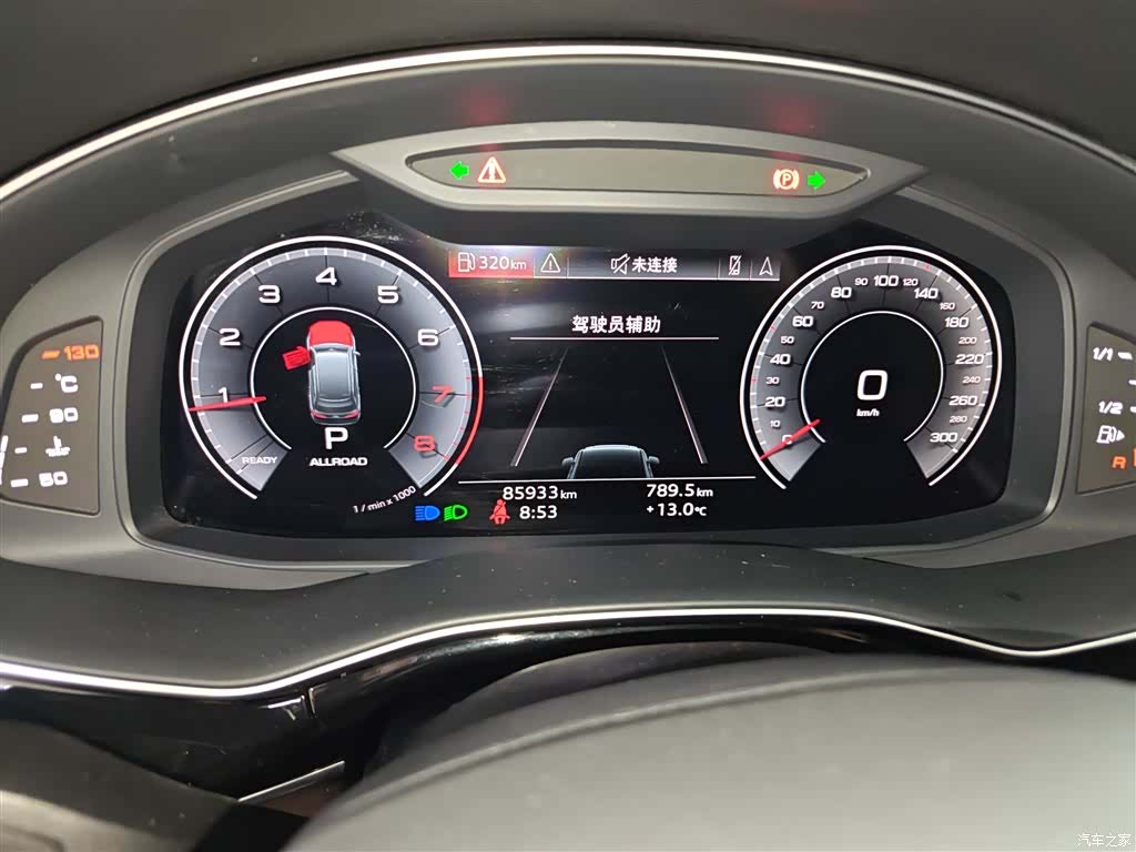 Audi Q7, 2023 8