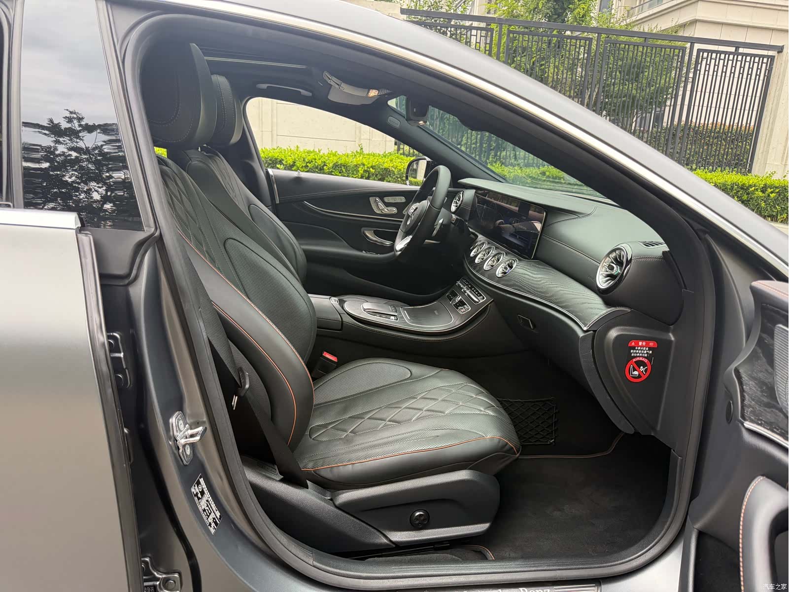 Mercedes-Benz CLS, 2018 13