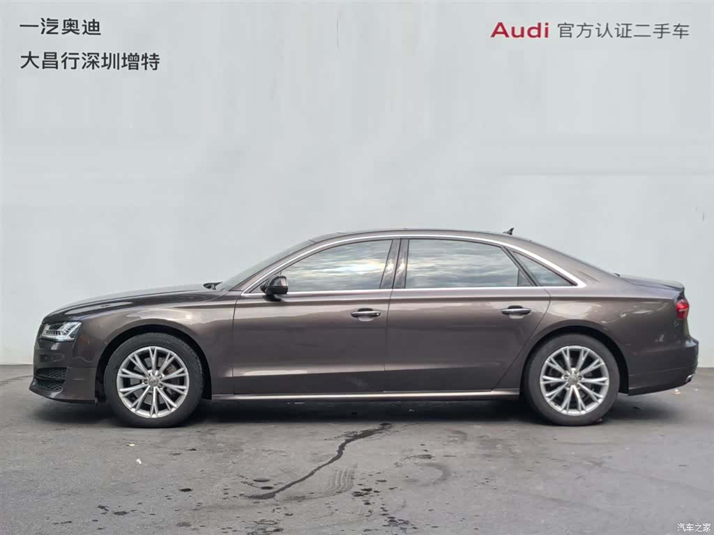 Audi A8L, 2017 4