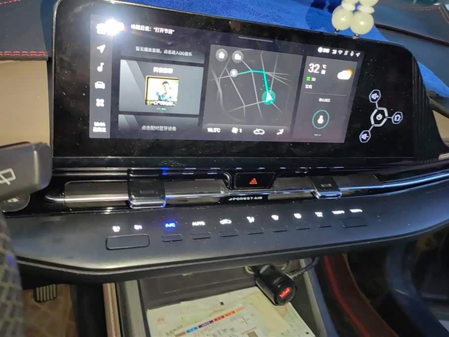 Changan CS55PLUS