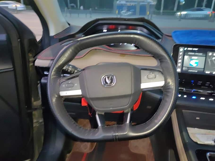 Changan CS55PLUS