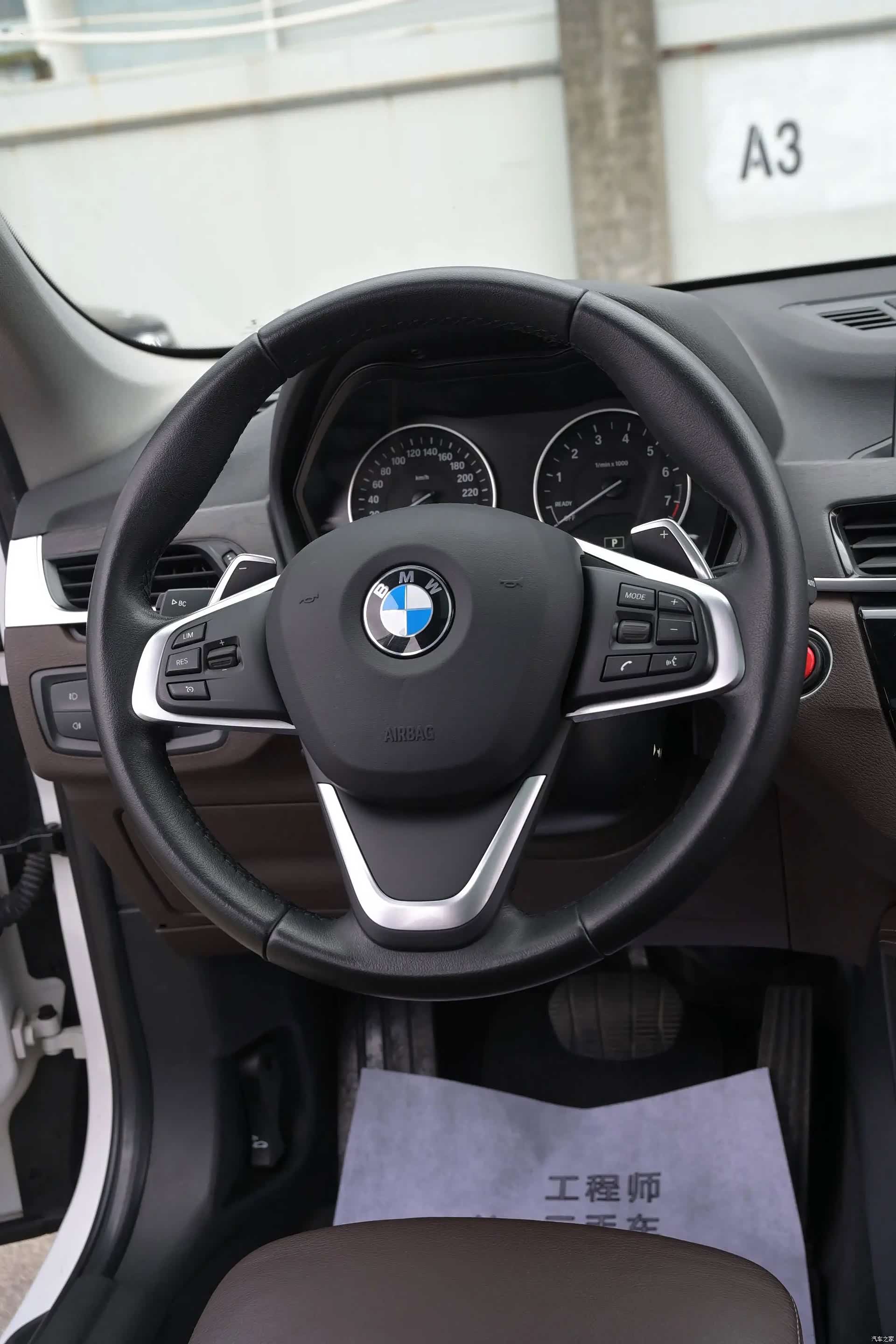 BMW X1, 2018 12
