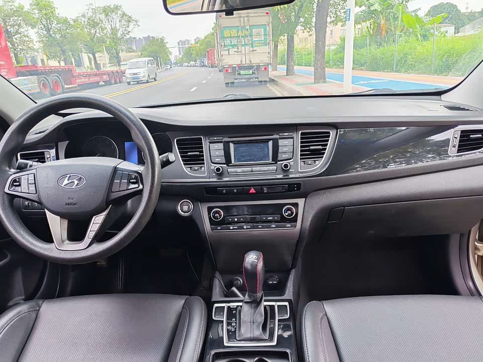 Hyundai Name picture