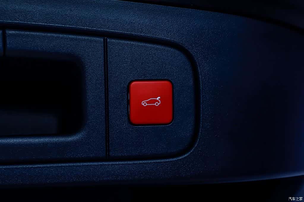 Citroen C5 X, 2022 7