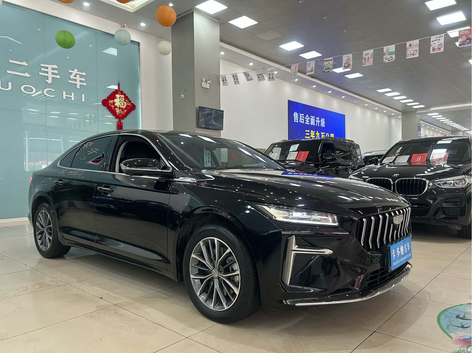 Geely Preface, 2024 3