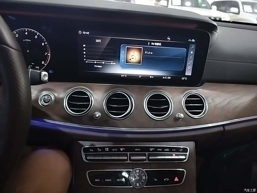 Mercedes-Benz E-Class, 2018 13