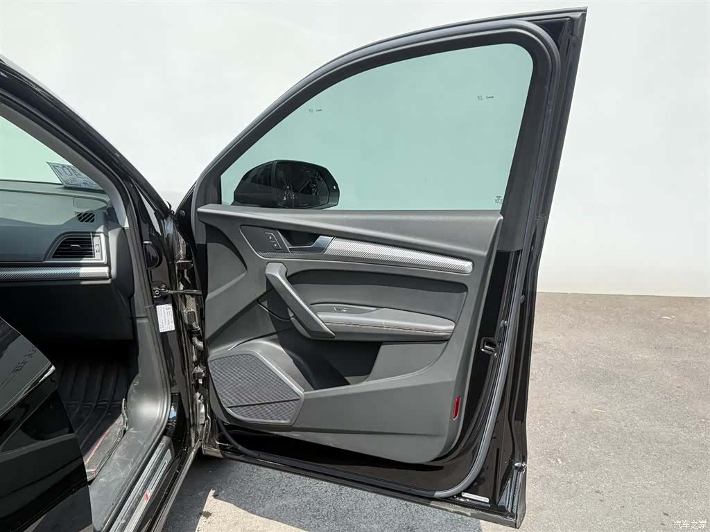 Audi Q5L, 2020 15
