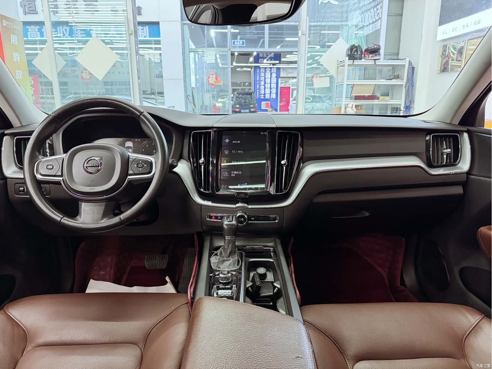 Volvo XC60, 2019 11