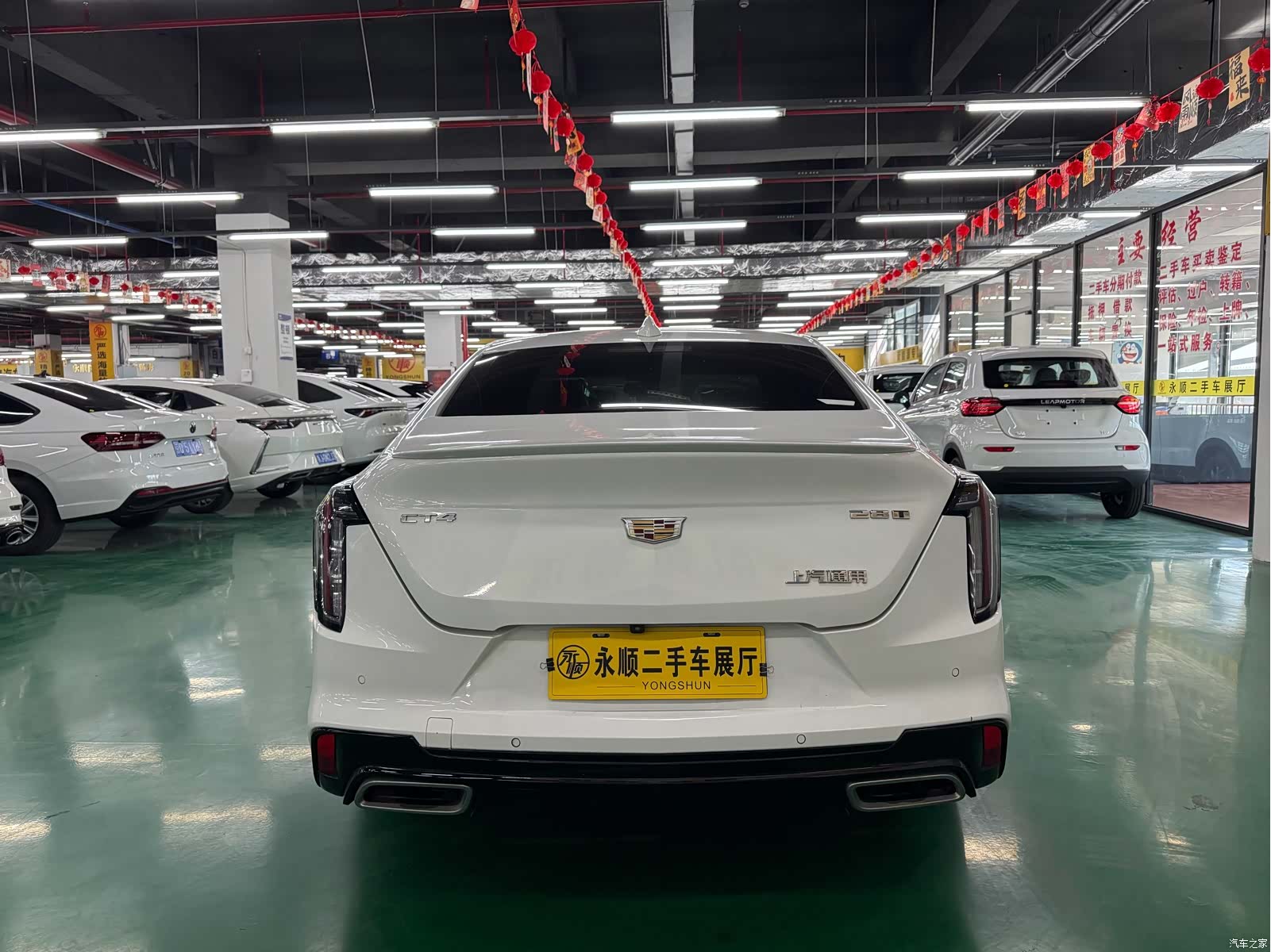 Cadillac CT4, 2020 8