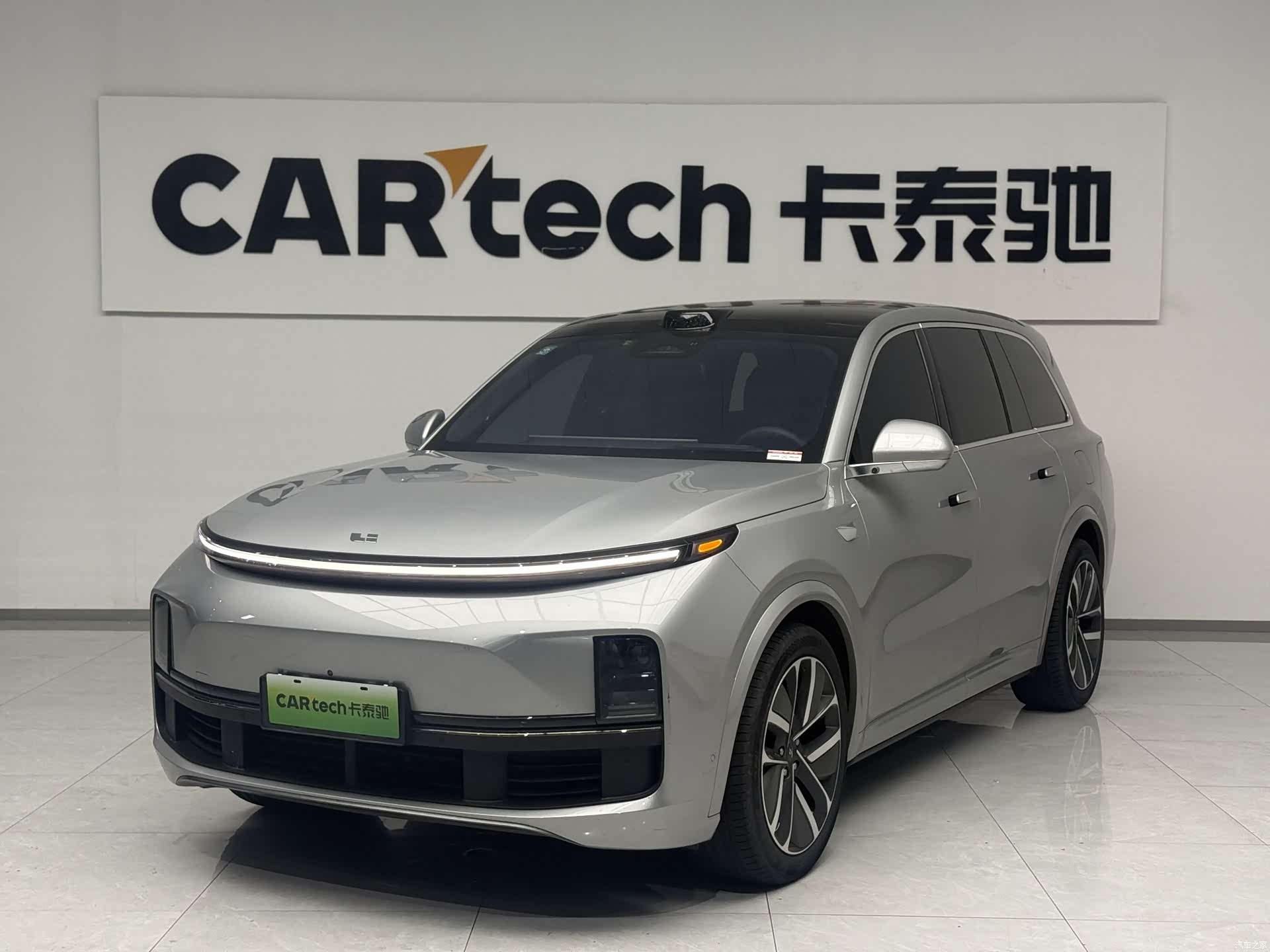 Li Auto L9, 2023 1