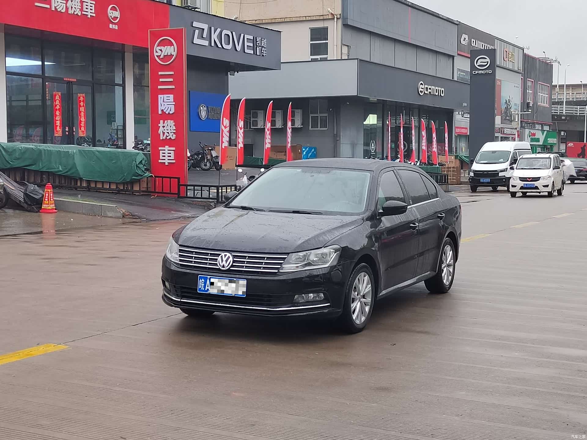 Volkswagen Lavida, 2017 1