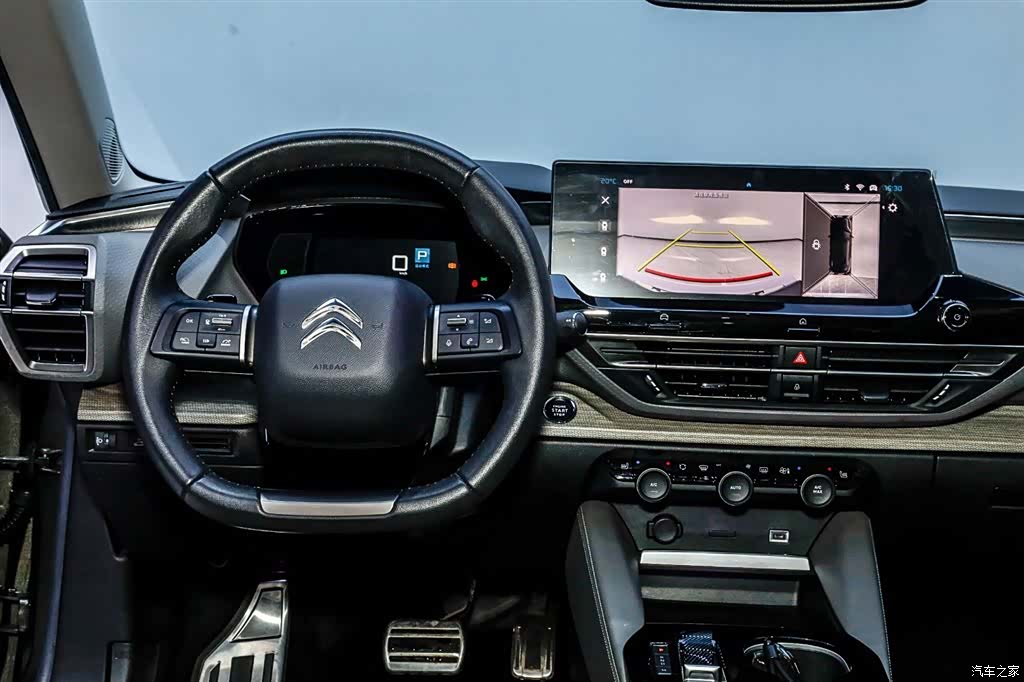 Citroen C5 X, 2022 26