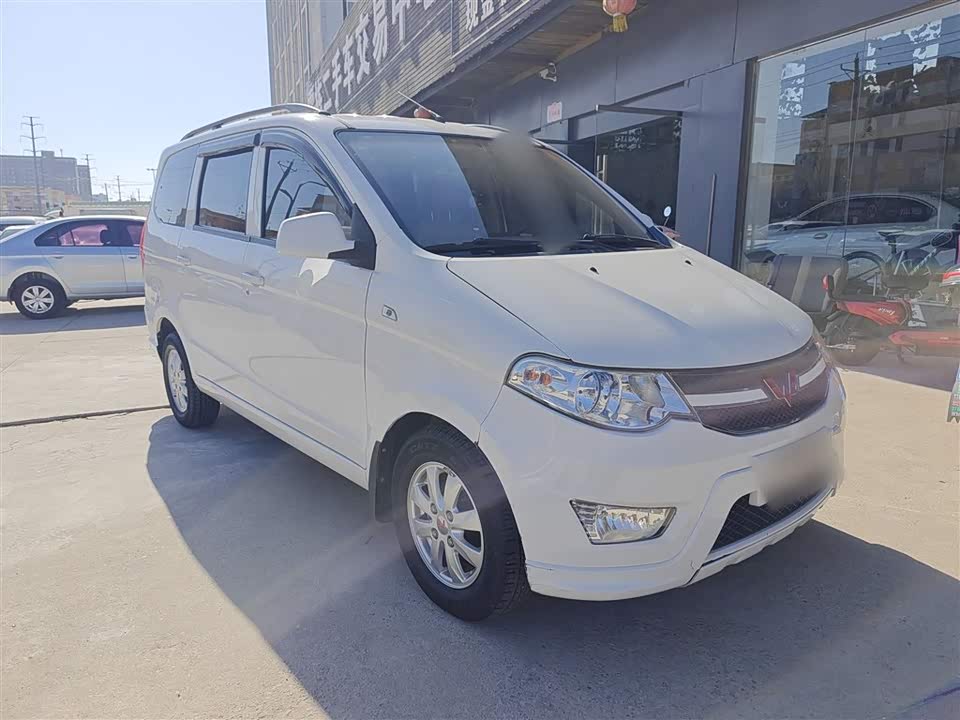 Wuling Wuling Hongguang