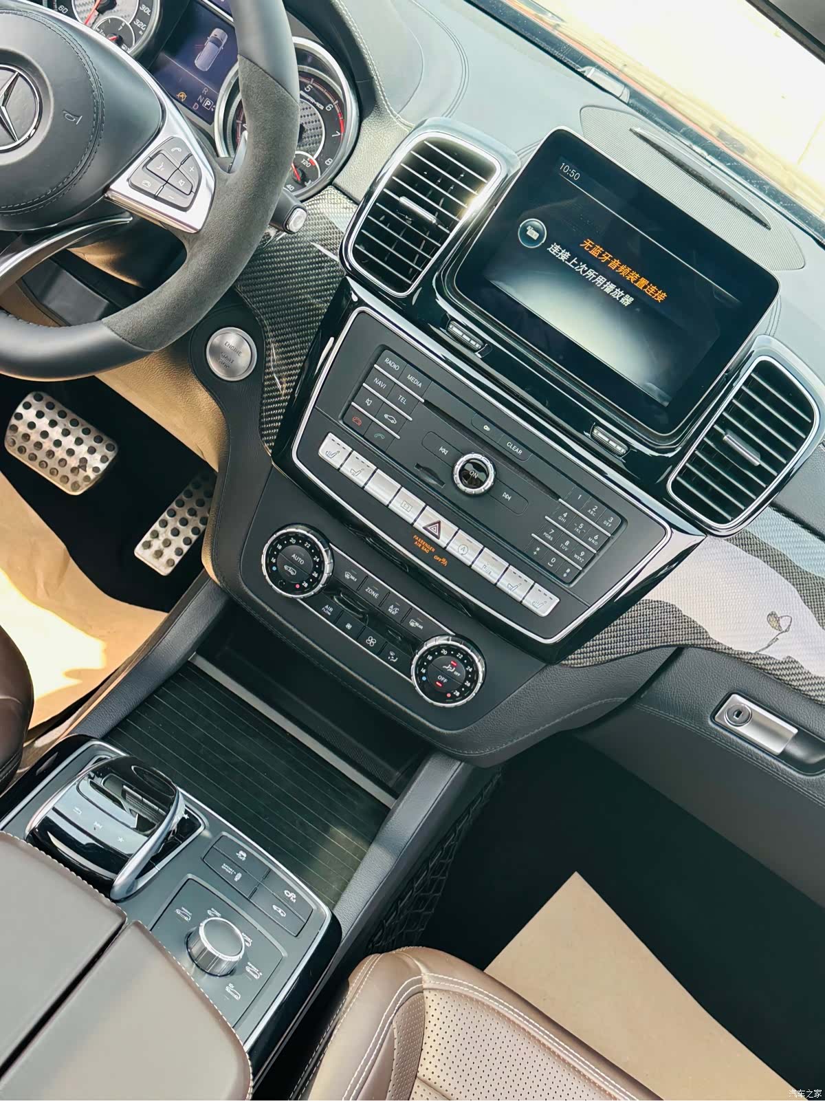 Mercedes-Benz GLS, 2016 24