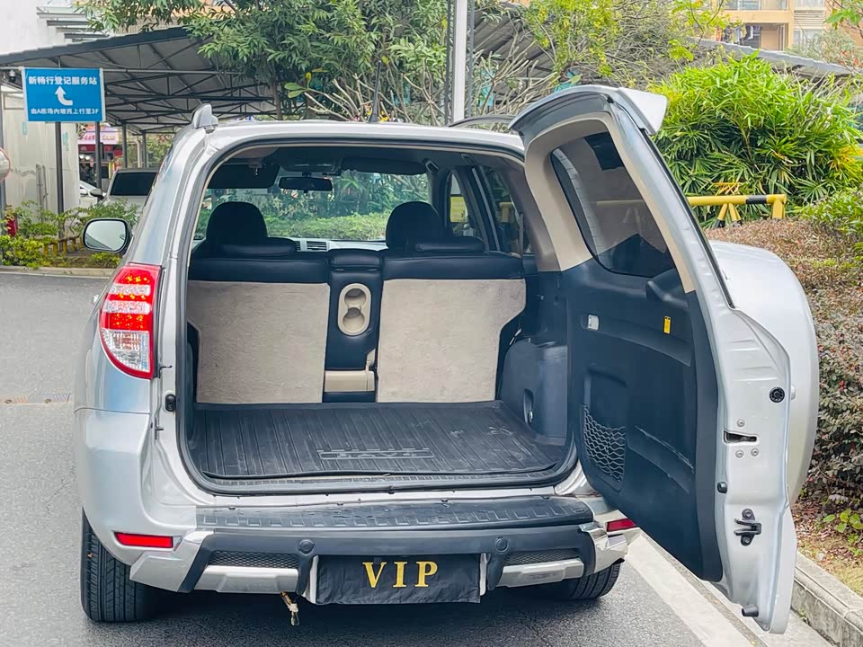 Toyota RAV4 Rongfang