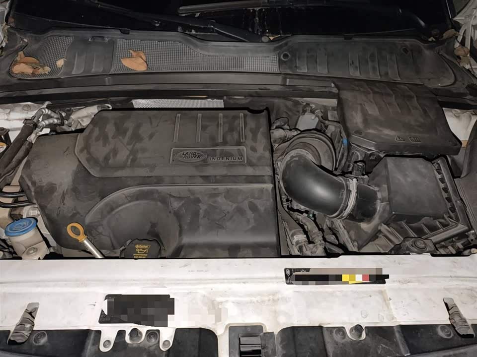 Land Rover Range Rover Aurora