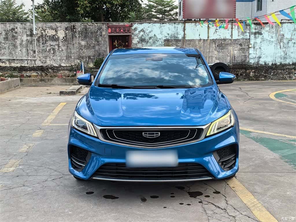 Geely Binray, 2020 10