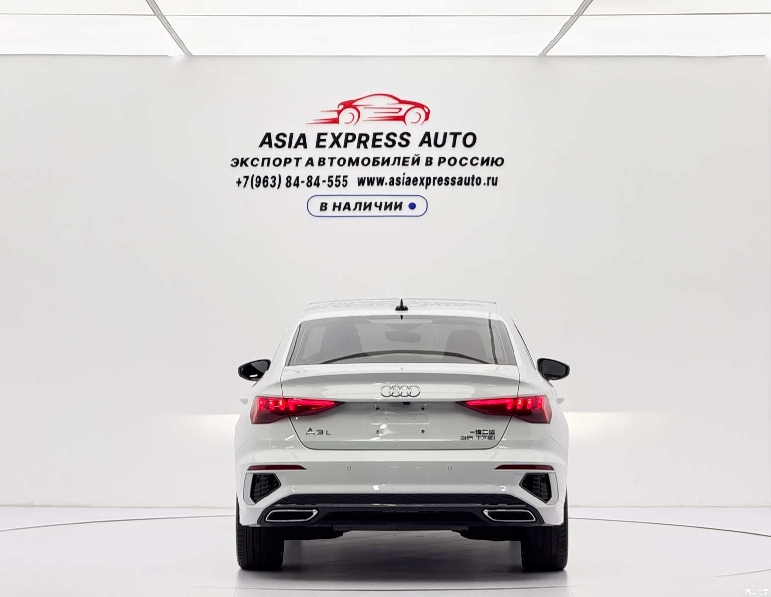 Audi A3, 2023 все фото
