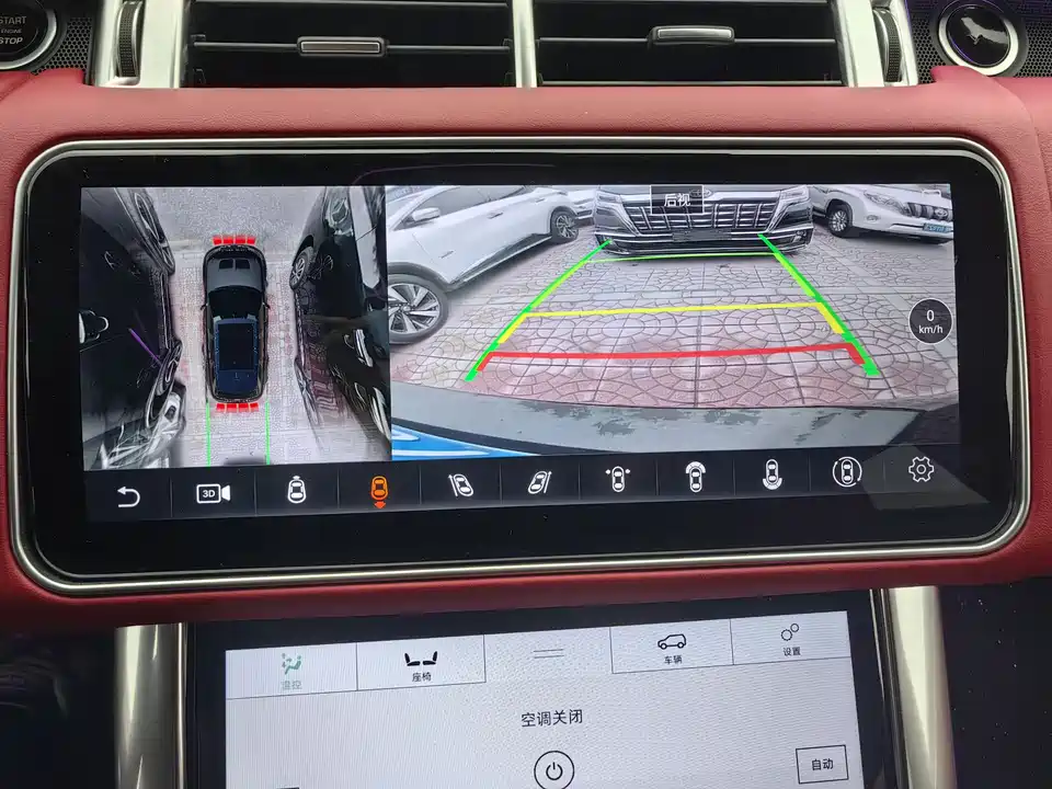 Land Rover Range Rover Sport