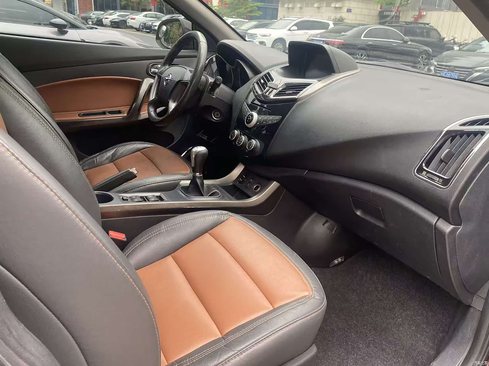 Haima S5, 2015 19