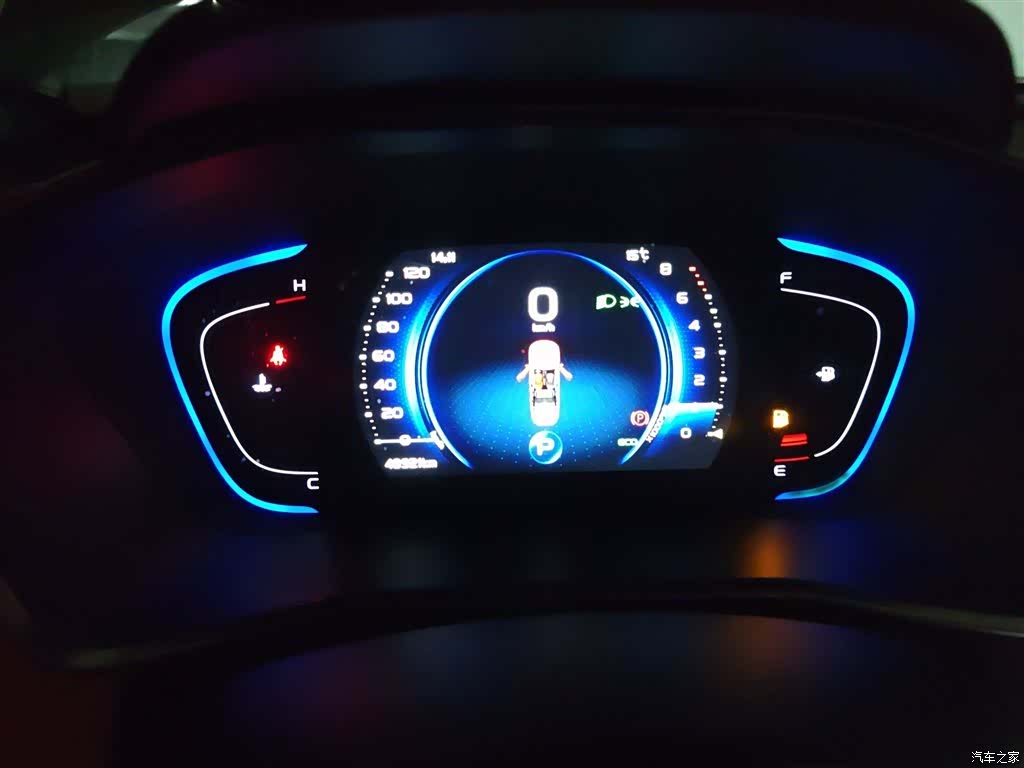 Geely Coolray, 2021 4