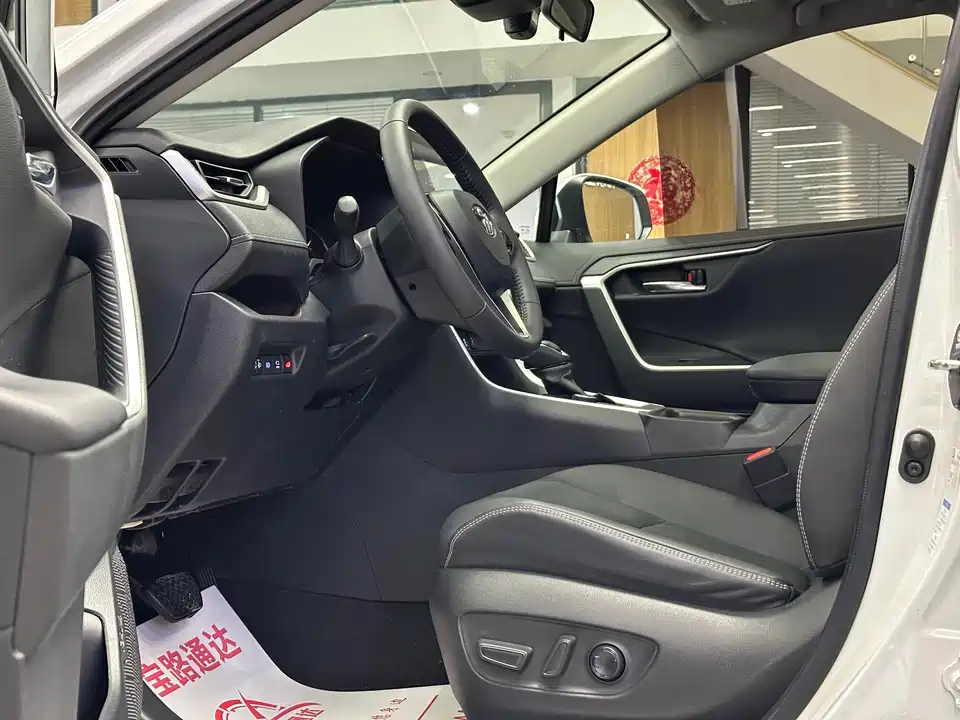 Toyota RAV4 Rongfang