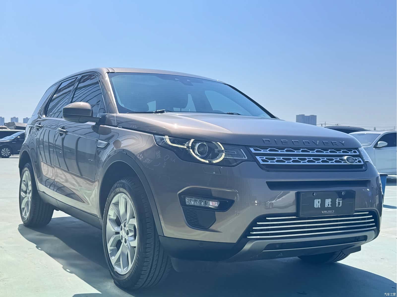 Land Rover Discovery, 2016 3