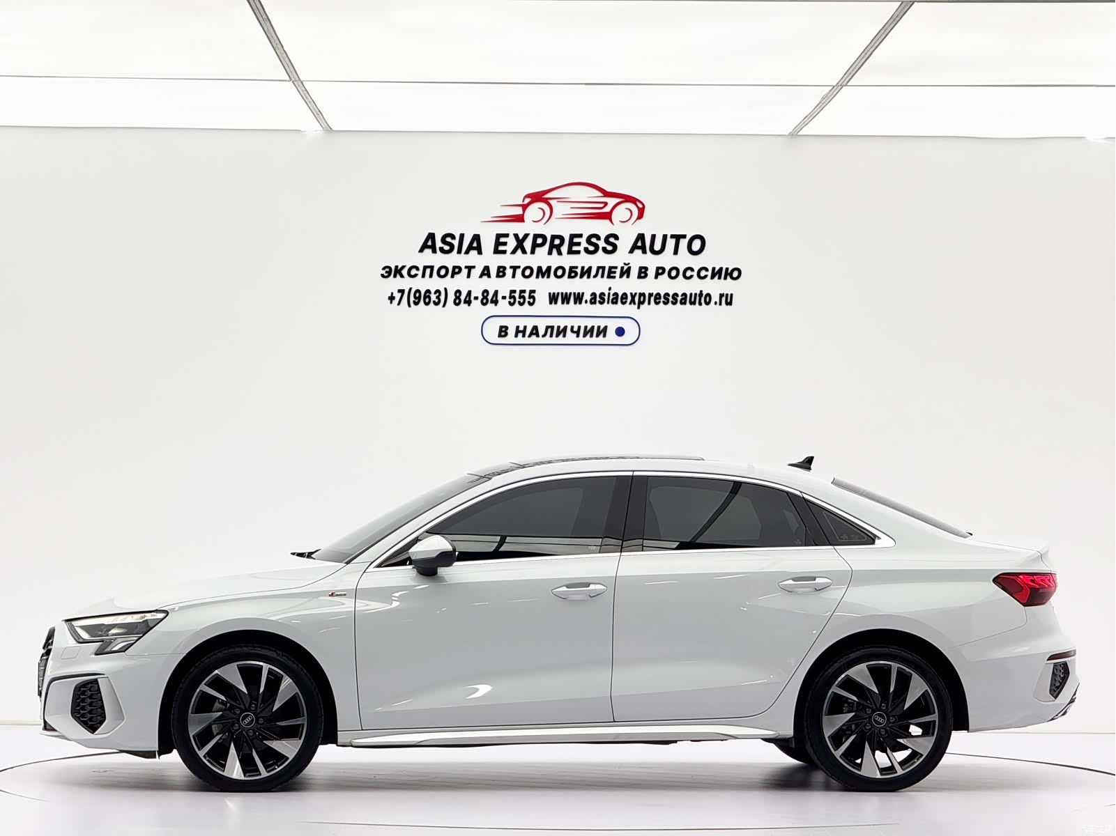 Audi A3, 2023 7