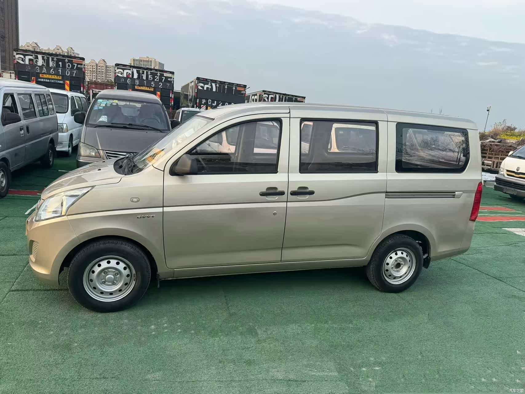Wuling V, 2017 9