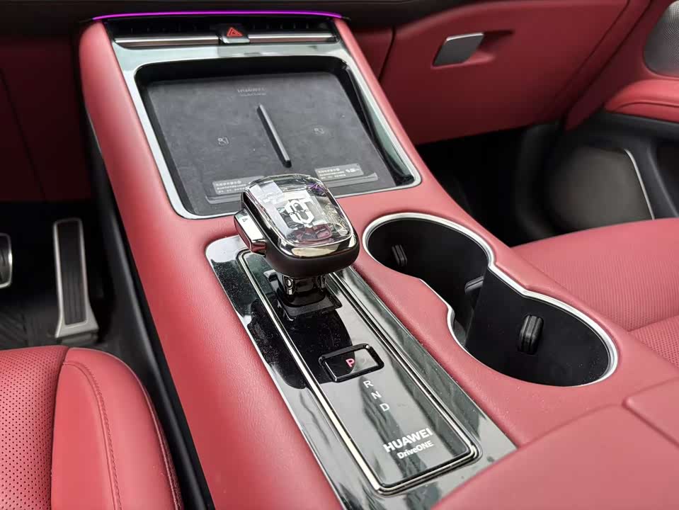 AITO Ask the world M5