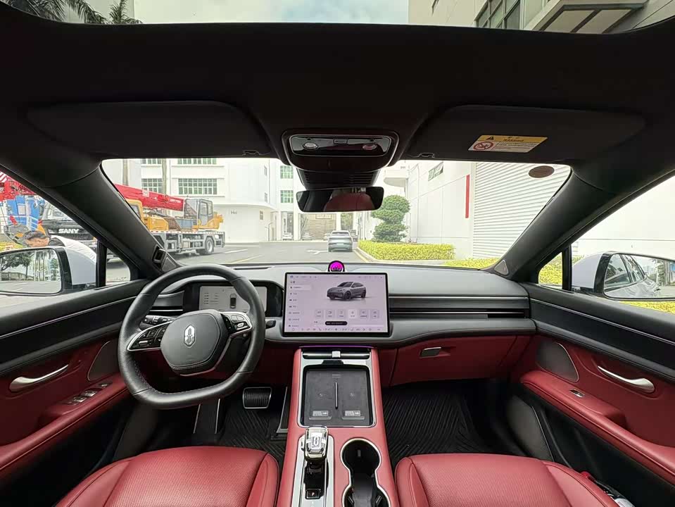 AITO Ask the world M5