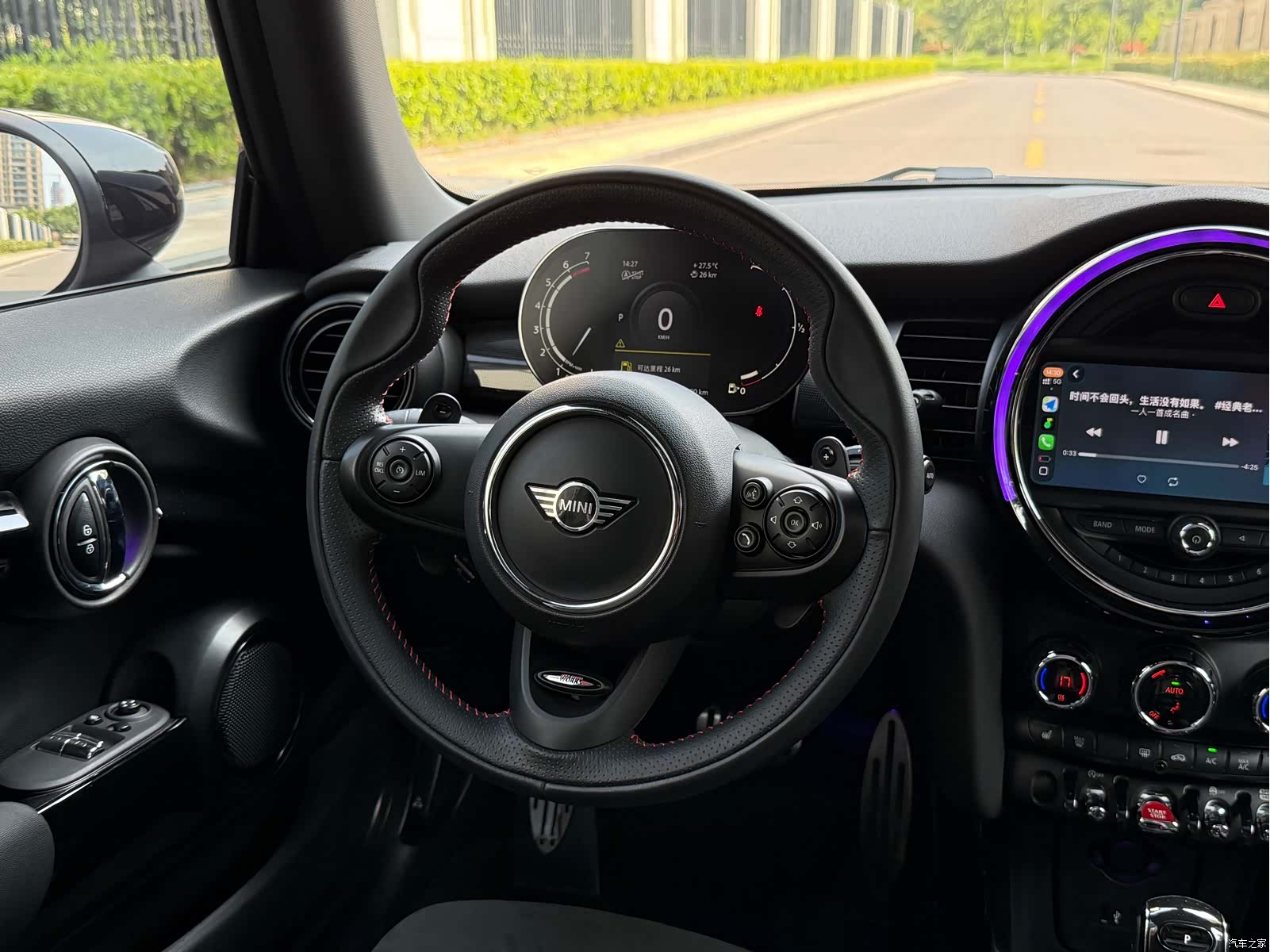 Mini Cooper, 2020 10