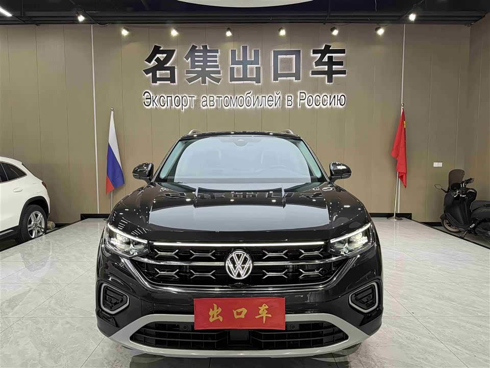 Volkswagen Tanyue