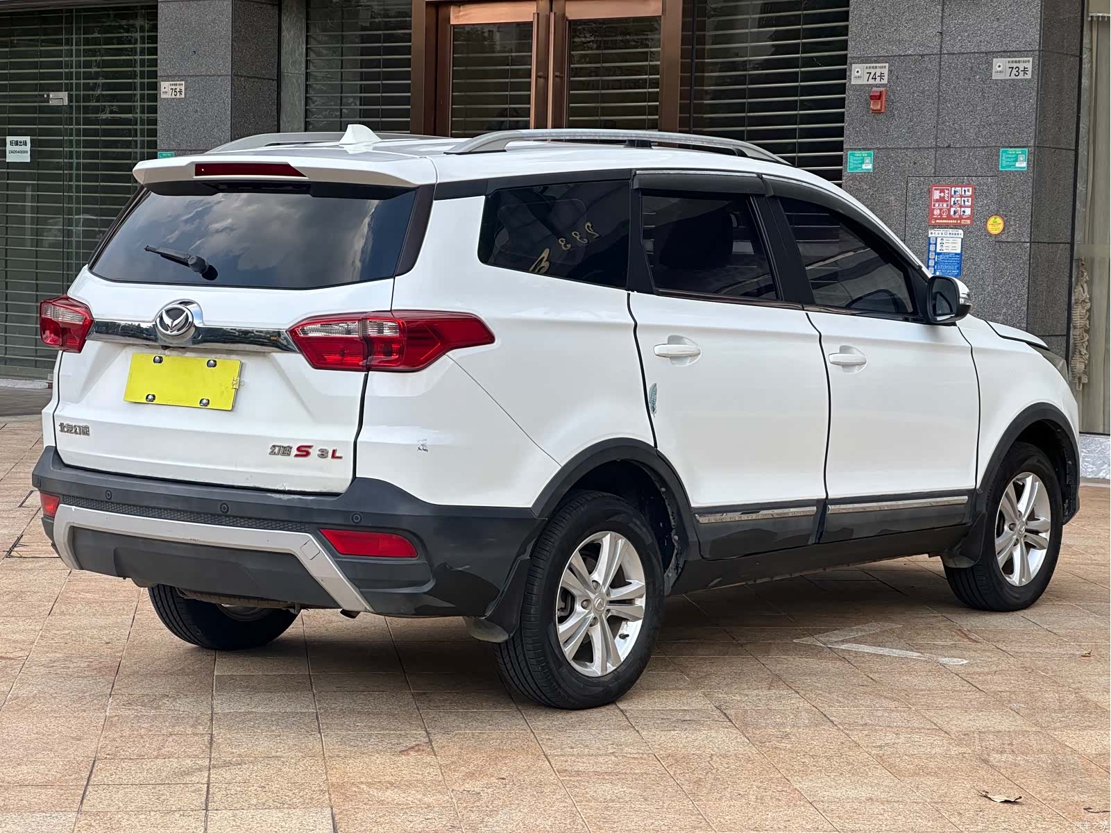 BAIC S3, 2016 8