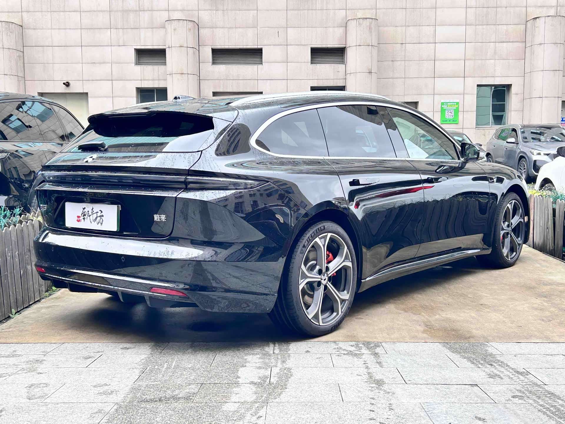 NIO ET5, 2025 4