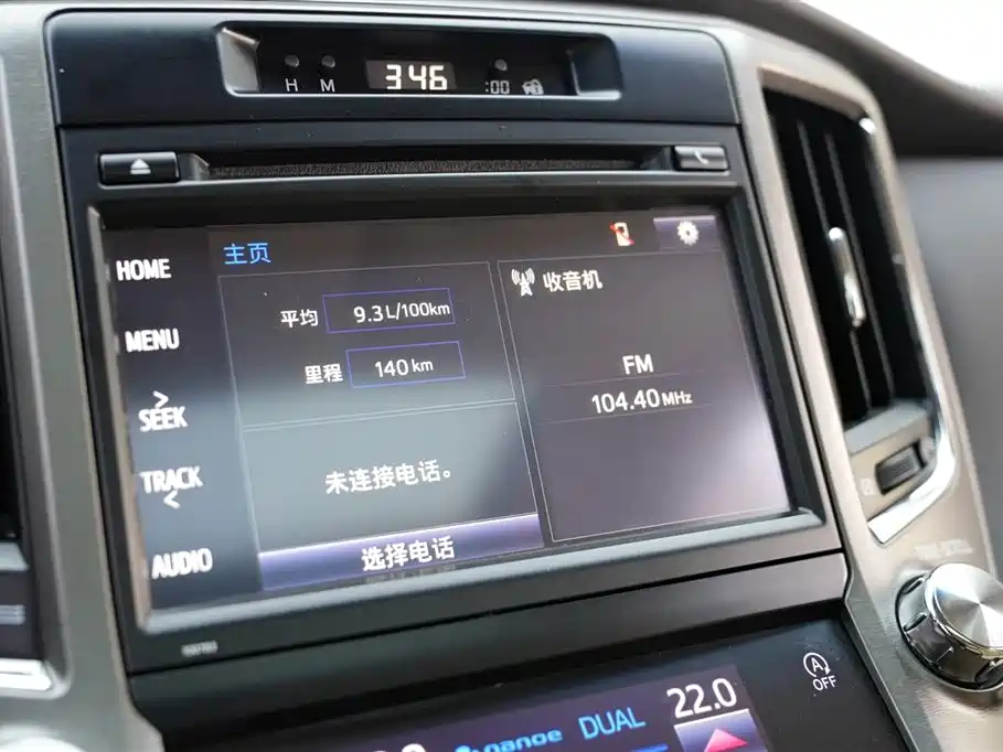 Toyota crown Toyota crown